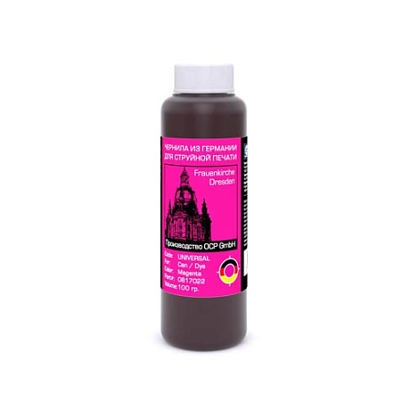 Чернила универсальные для картриджей CANON с печатающей головкой (100мл,magenta,Dye) Bursten Ink 