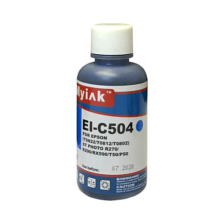 Чернила для EPSON (T0822/T0812/T0802) St Photo T10/T50/P50/R200/R270/RX590 (100мл,cyan Dye) EI-C504 Gloria™ MyInk 