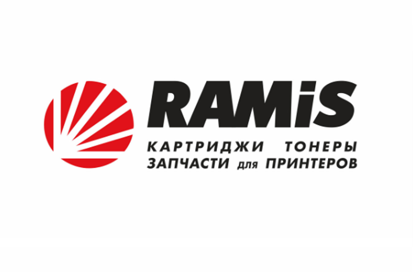 Российские бренды расходных материалов: реальность и мифы Российские бренды расходных материалов: реальность и мифы