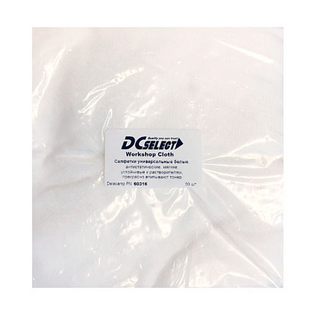 Салфетки Workshop Cloth унив. белые (50шт) DC-Select 