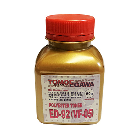 Тонер для KYOCERA FS Color Универсал тип ED-92 ( VF-05) (фл,50,красный,TOMOEGAWA ) Gold ATM Тонер для KYOCERA FS Color Универсал тип ED-92 ( VF-05) (фл,50,красный,TOMOEGAWA ) Gold ATM