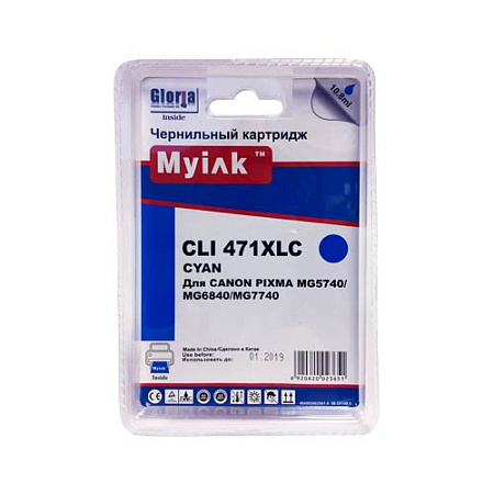 Картридж для CANON  CLI-471 XLC PIXMA MG7740/6840/5740 Cyan MyInk 