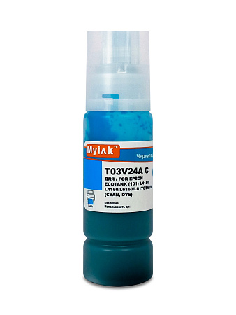 Чернила для EPSON EcoTank (101) L4150/L4160/L6160/L6170/L6190 (70мл, cyan, Dye) T03V24A MyInk Чернила для EPSON EcoTank (101) L4150/L4160/L6160/L6170/L6190 (70мл, cyan, Dye) T03V24A MyInk