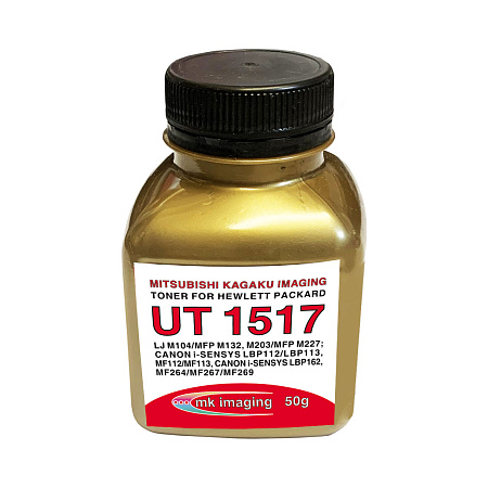 Тонер для HP Универсал тип     UT 1517 (M104/M203) (фл,50,MITSUBISHI) Gold ATM 