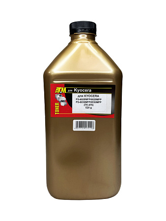 Тонер для KYOCERA FS-6025/6525MFP/6030/6530MFP (TK-475) (фл,520,15K) Gold ATM Тонер для KYOCERA FS-6025/6525MFP/6030/6530MFP (TK-475) (фл,520,15K) Gold ATM