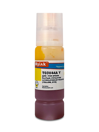 Чернила для EPSON EcoTank (101) L4150/L4160/L6160/L6170/L6190 (70мл,yellow, Dye) T03V44A MyInk Чернила для EPSON EcoTank (101) L4150/L4160/L6160/L6170/L6190 (70мл,yellow, Dye) T03V44A MyInk