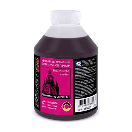 Чернила универсальные для картриджей CANON с печатающей головкой (500мл,magenta,Dye) Bursten Ink 