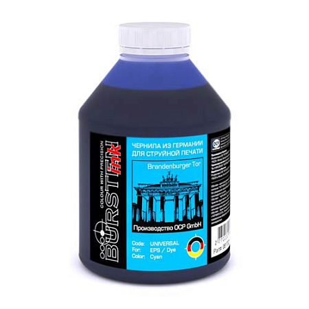 Чернила универсальные для картриджей EPSON (500мл,cyan,Dye) Bursten Ink 