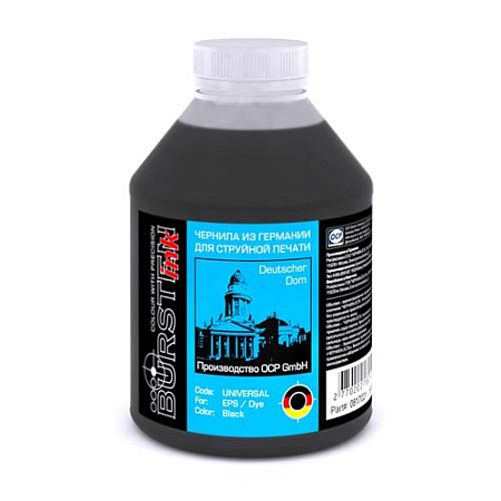 Чернила универсальные для картриджей EPSON (500мл, black,Dye) Bursten Ink 