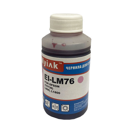 Чернила для EPSON L800/L1800 EI-LM76 (70мл, Light Magenta Dye) MyInk 