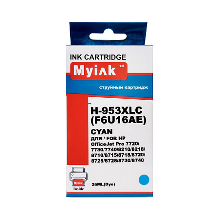 Картридж для (953XL) HP OfficeJet Pro 8210/8710/8730 F6U16AE Cyan MyInk  (для версий прошивки по 2223 включительно) 