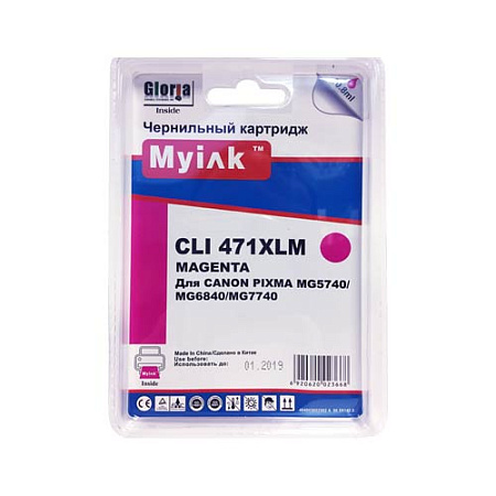 Картридж для CANON  CLI-471 XLM PIXMA MG7740/6840/5740 Magenta MyInk SAL 