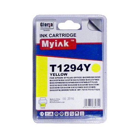 Картридж для (T1294) EPSON St SX420/525/620/Office BX305/525 Yellow (10ml, Pigment) MyInk  SAL 